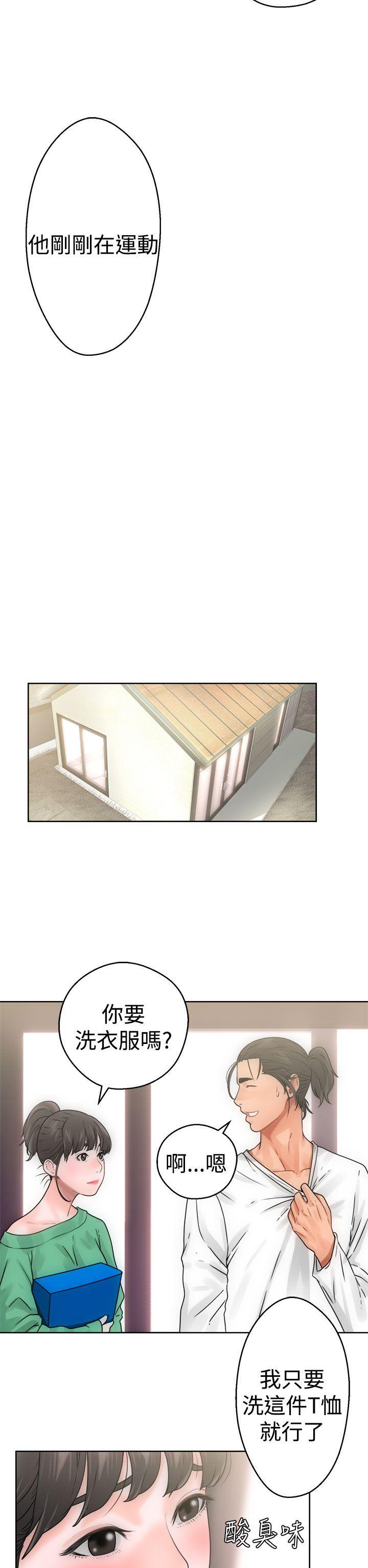 解禁:初始的快感  第8话 漫画图片30.jpg