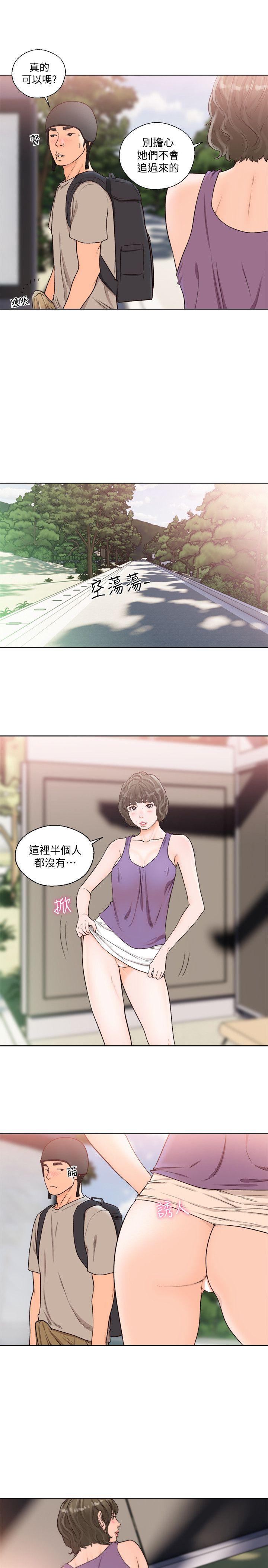 解禁:初始的快感  第94话-有机可乘的逃亡路 漫画图片22.jpg