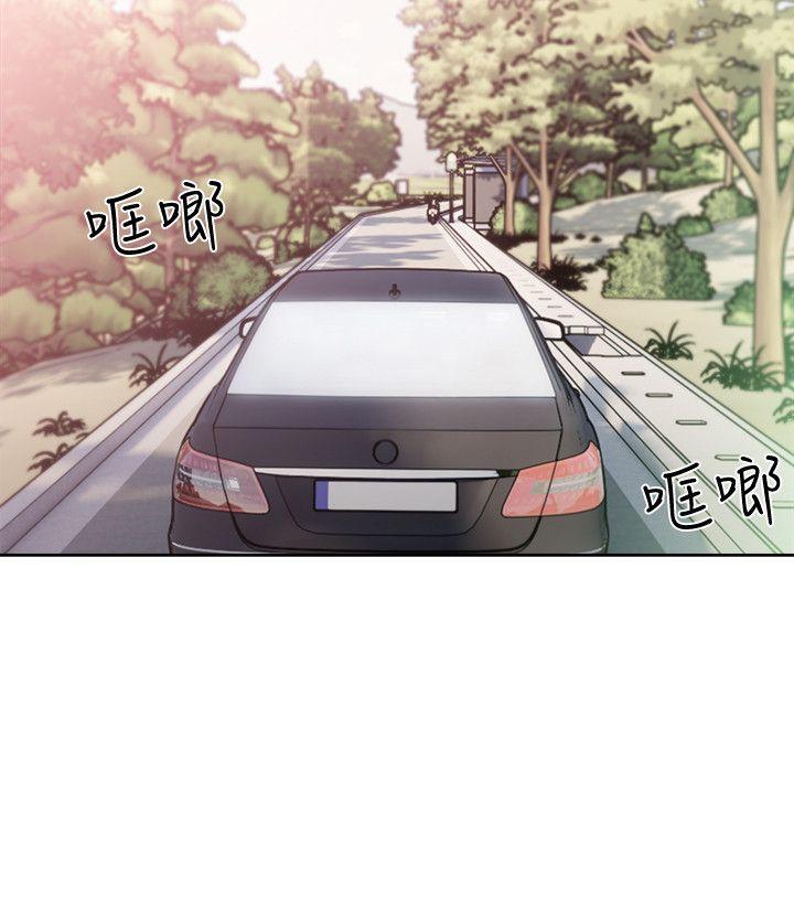 韩漫《解禁:初始的快感》第95話-姐妹倆的危險暴沖 全集在线阅读 3