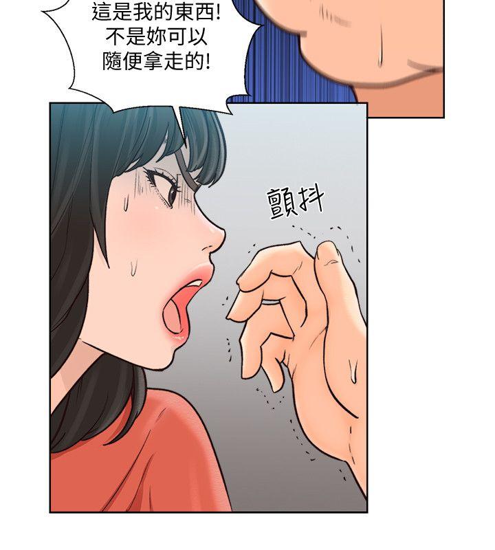 韩国污漫画 解禁:初始的快感 第95话-姐妹俩的危险暴冲 26