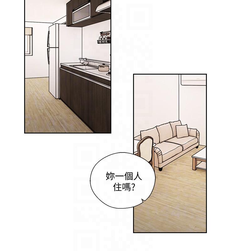 韩国污漫画 解禁:初始的快感 第96话-你自己决定 23