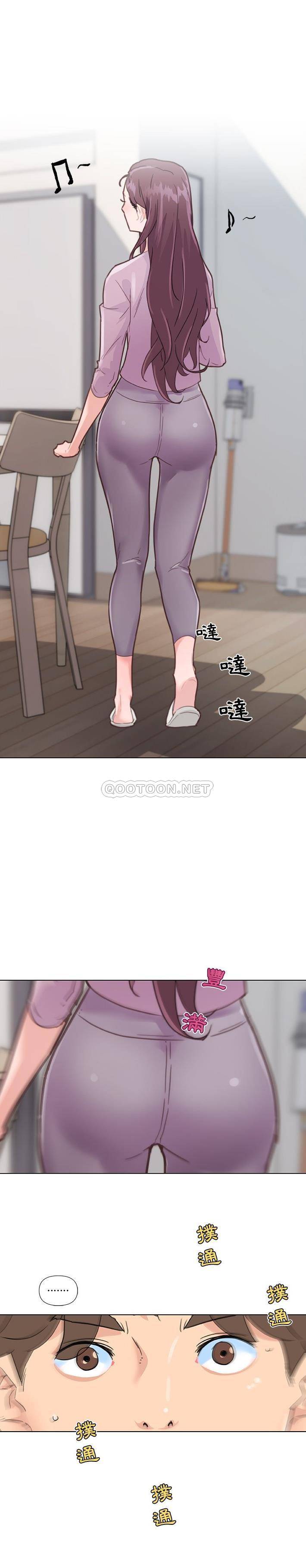 韩国污漫画 神似初戀的她 第36话 2