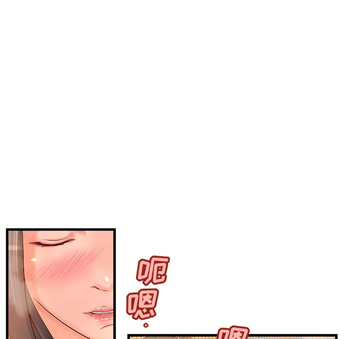 成人俱乐部  第10话 漫画图片14.jpg