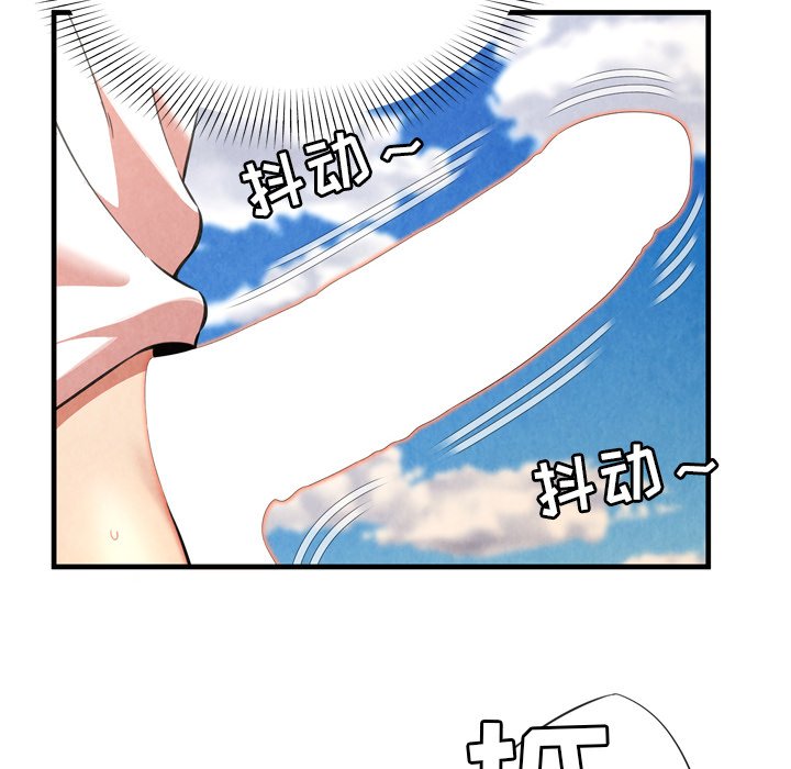 深渊  第26话 漫画图片68.jpg