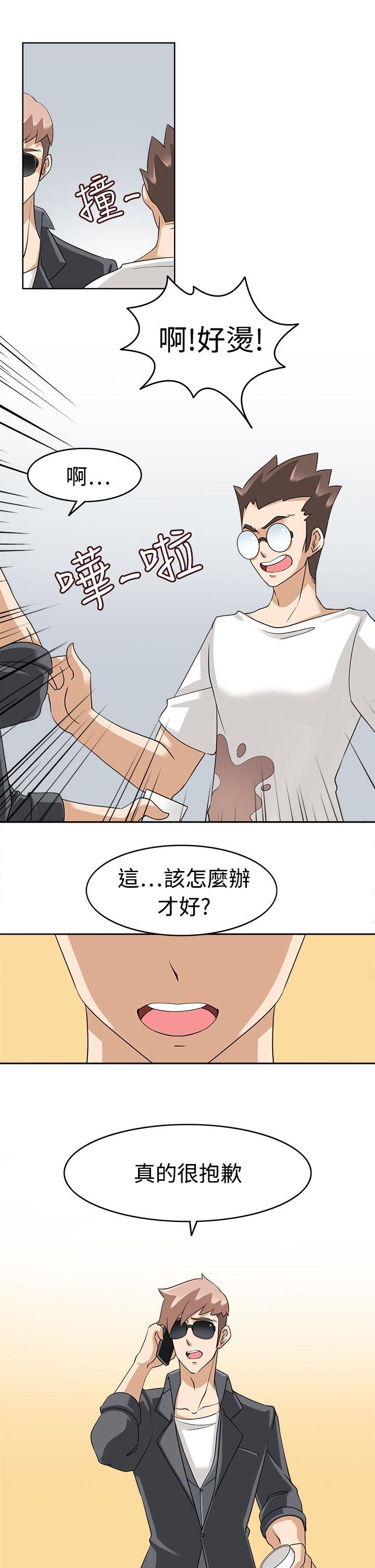 韩国污漫画 軍人的誘惑 第17话 7
