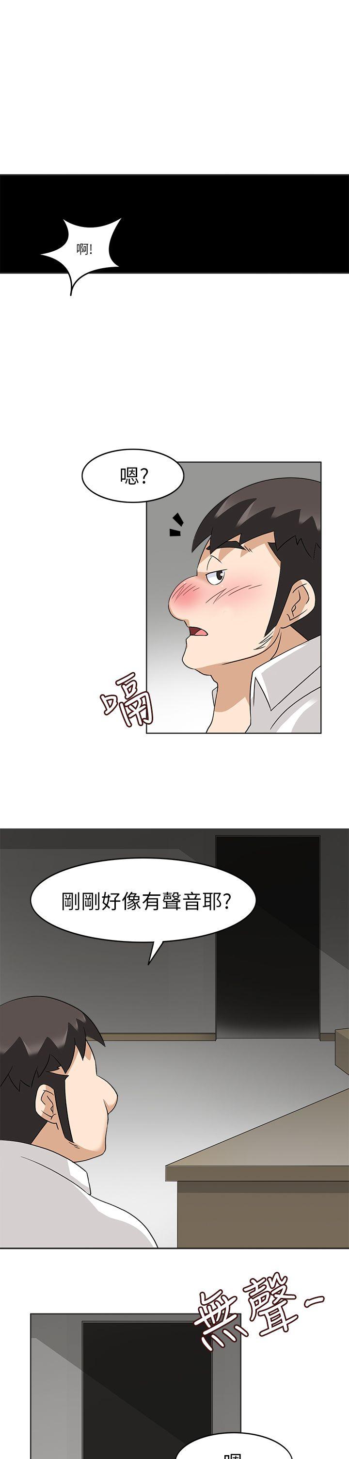 韩国污漫画 軍人的誘惑 第19话 21