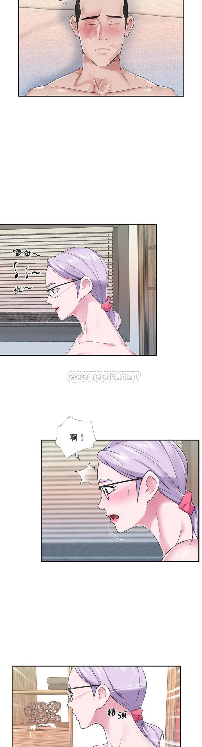 我的专属管家  第24话 漫画图片18.jpg