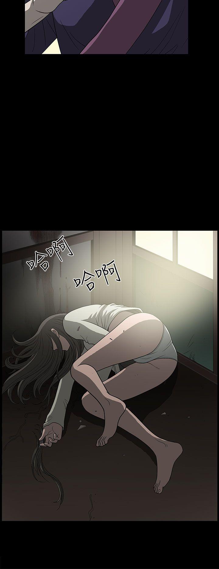 韩国污漫画 煦娜 第3话 30