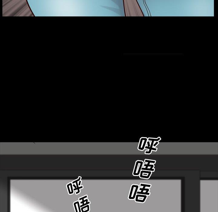 一次就上瘾  第27话 漫画图片103.jpg