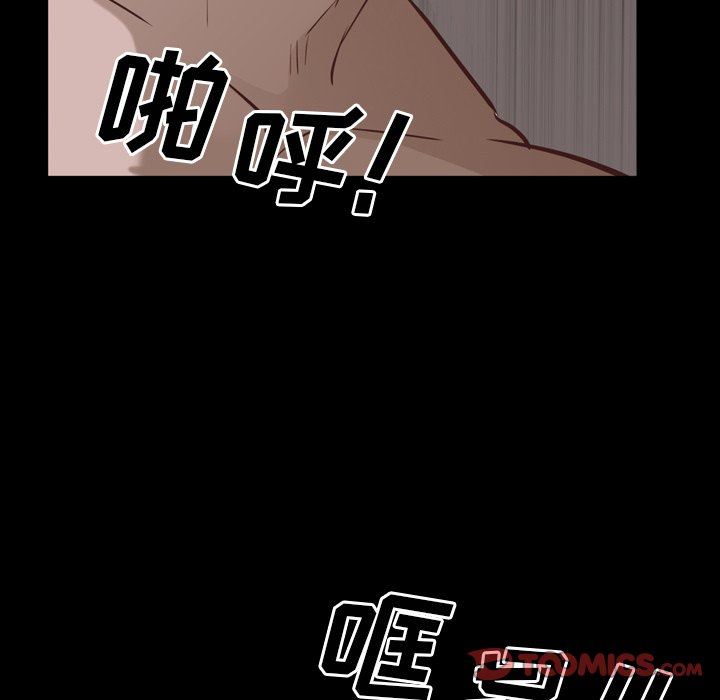 韩国污漫画 一次就上癮 第34话 63