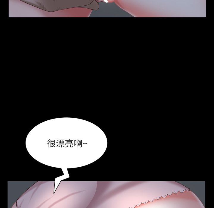 韩国污漫画 一次就上癮 第34话 86