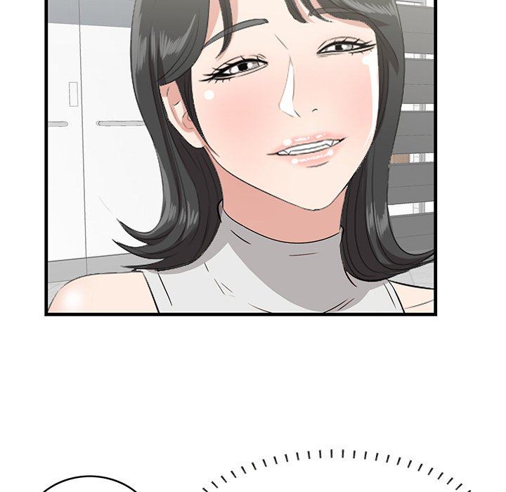 一口就好  第36话 漫画图片37.jpg