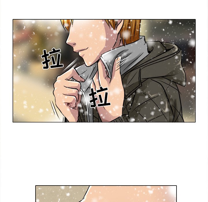 命中注定爱上你  第16话 漫画图片32.jpg