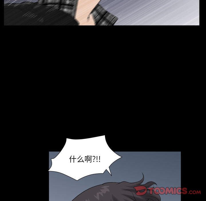 小混混  第16话 漫画图片62.jpg