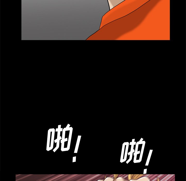 小混混  第3话 漫画图片60.jpg