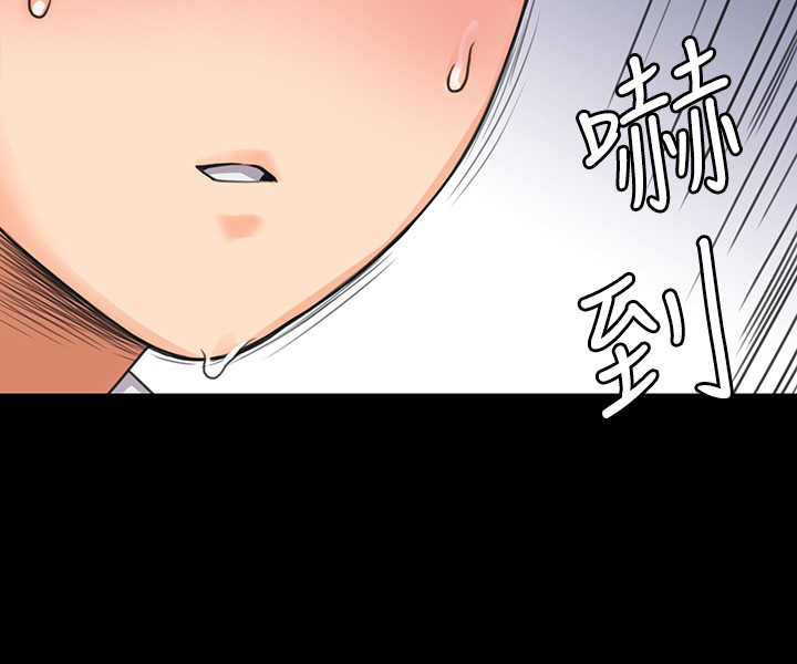 韩国污漫画 我投降瞭，女教練 第3话 19