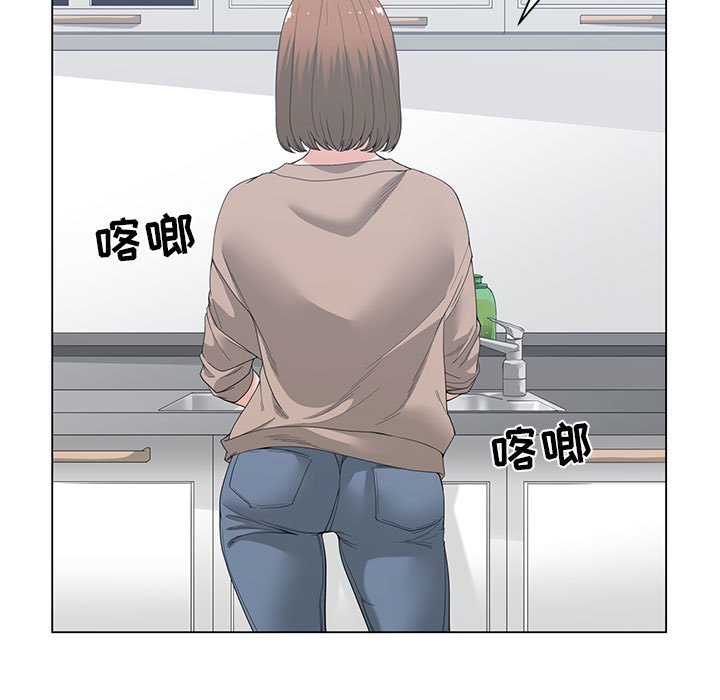 谁才是真爱？  第3话 漫画图片5.jpg