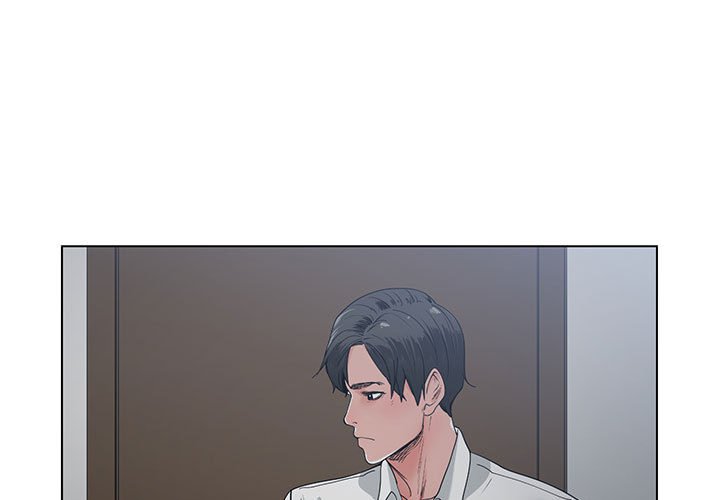 谁才是真爱？  第8话 漫画图片1.jpg