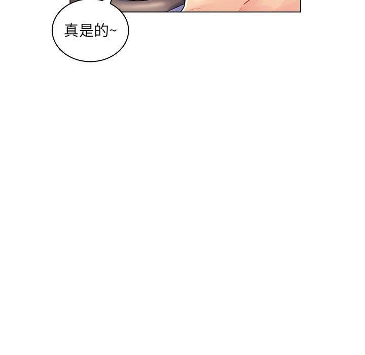 疯狂女教师  第13话 漫画图片106.jpg