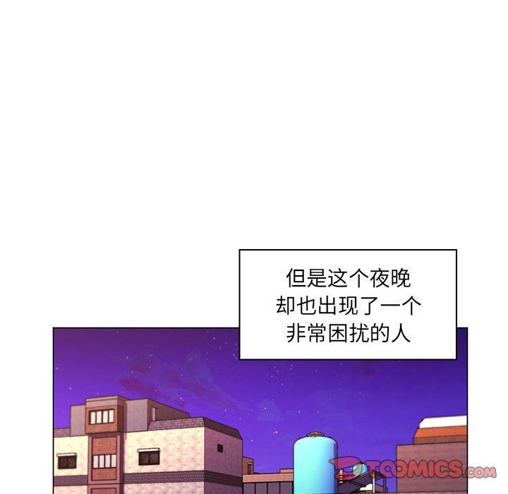 疯狂女教师  第18话 漫画图片101.jpg