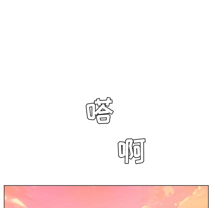 疯狂女教师  第4话 漫画图片20.jpg