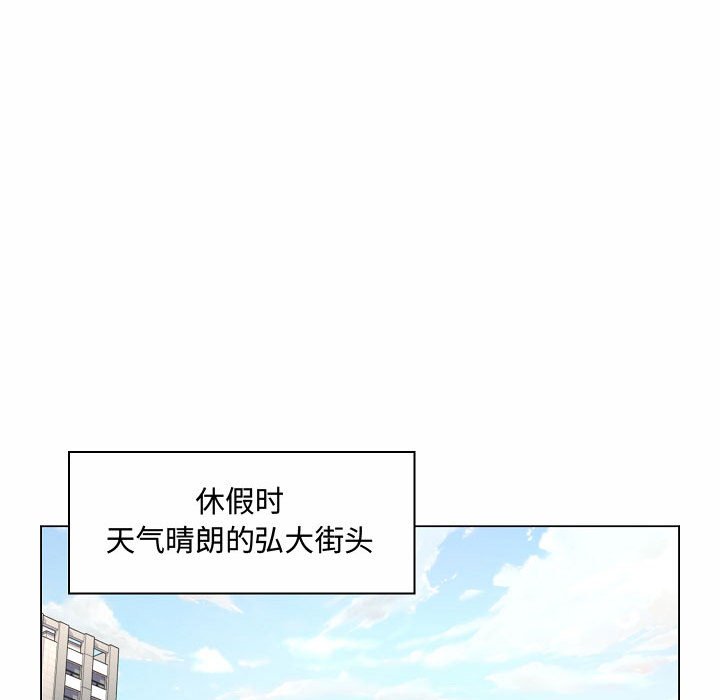 疯狂女教师  第5话 漫画图片124.jpg