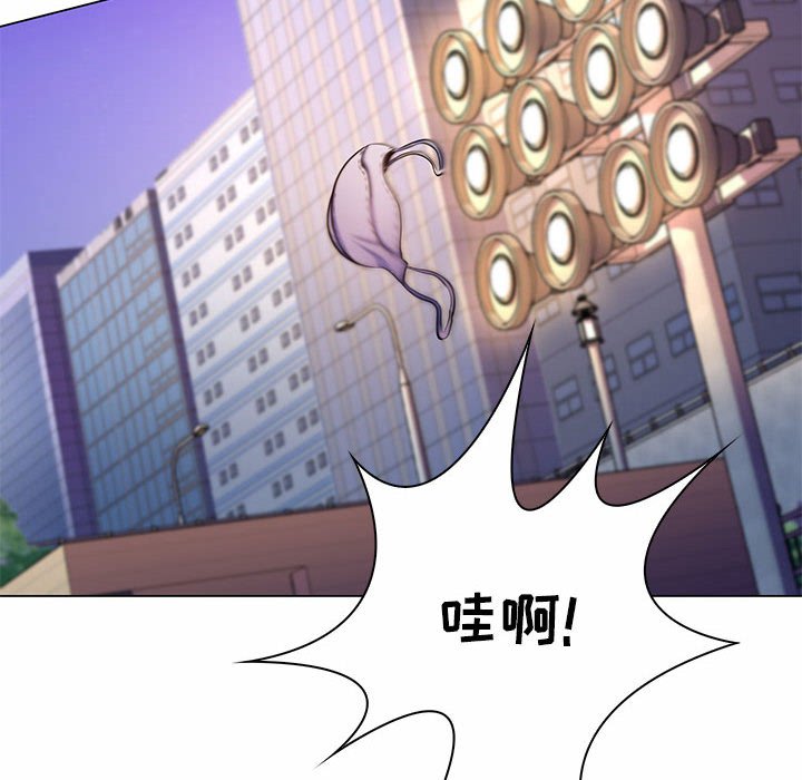 疯狂女教师  第7话 漫画图片42.jpg