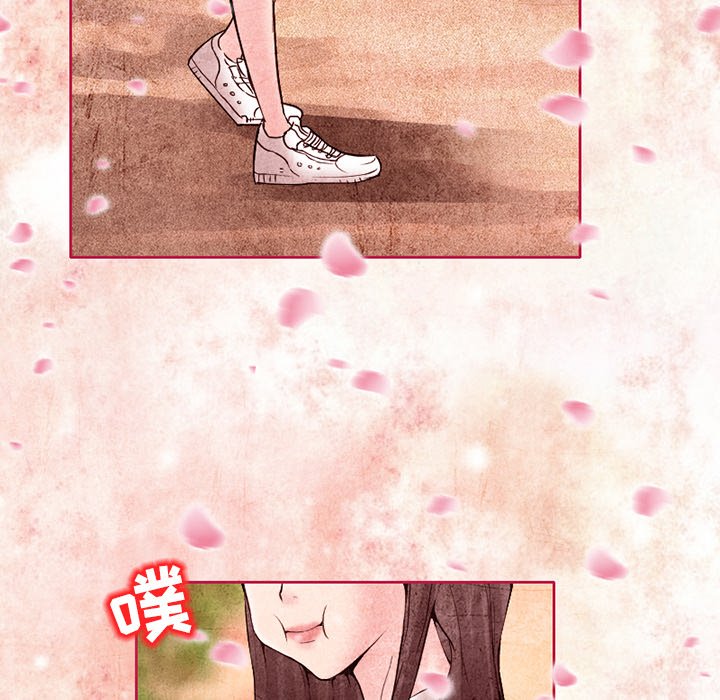 得不到邀请的回忆  第3话 漫画图片17.jpg