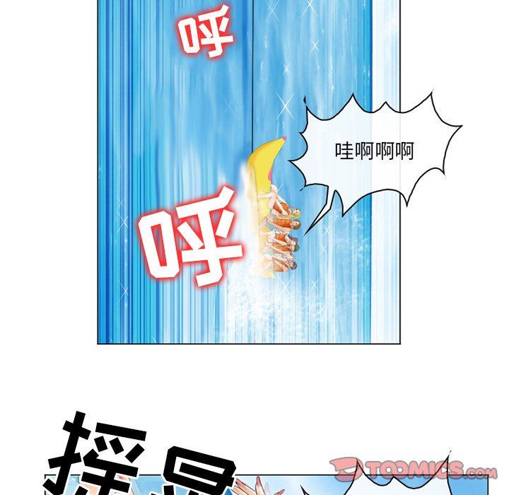 那年夏天  第21话 漫画图片58.jpg