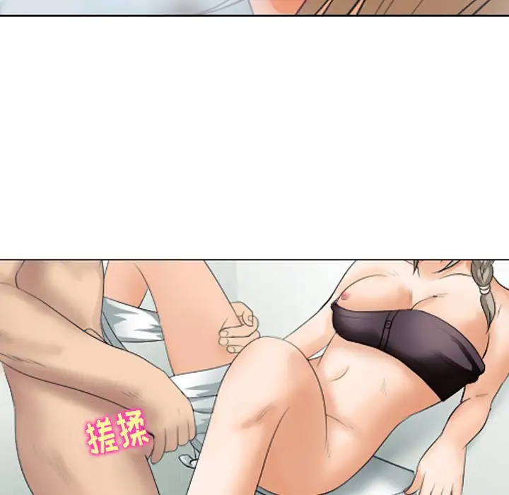 那年夏天  第23话 漫画图片24.jpg