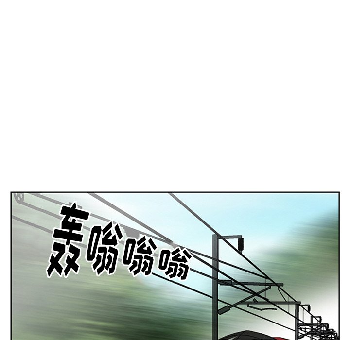 韩国污漫画 那年夏天 第4话 100