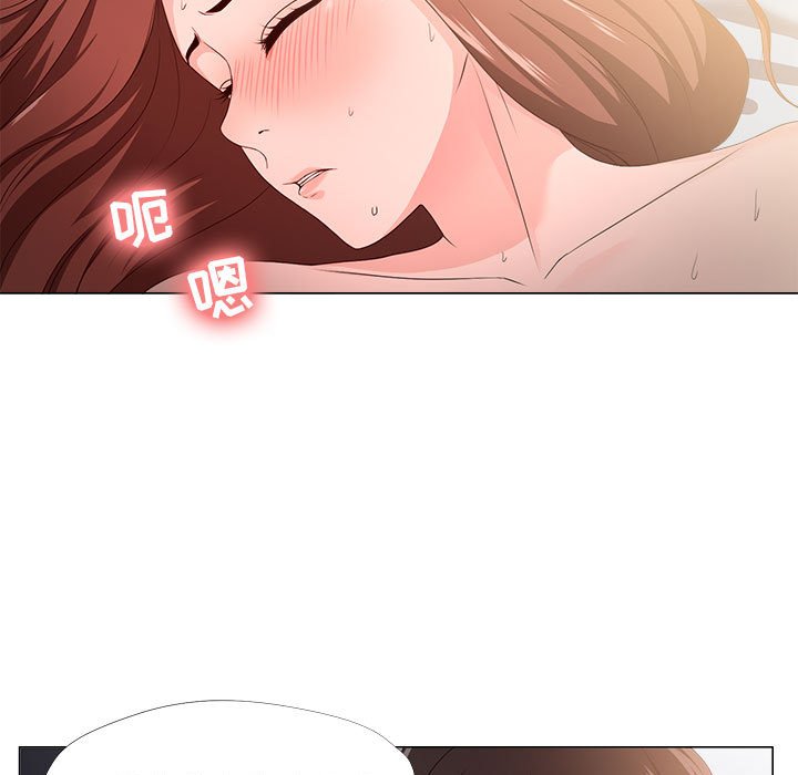 女人的战争  第19话 漫画图片84.jpg