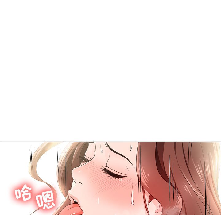 女人的战争  第20话 漫画图片53.jpg