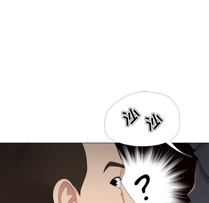 女人的战争  第23话 漫画图片57.jpg