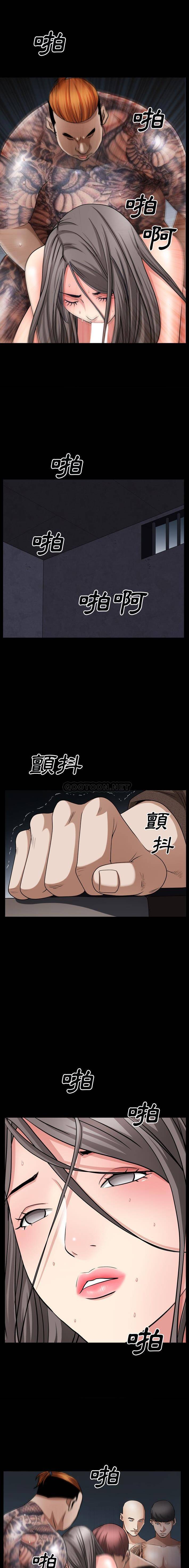 韩漫《枷锁2：赤脚》第60話 全集在线阅读 12