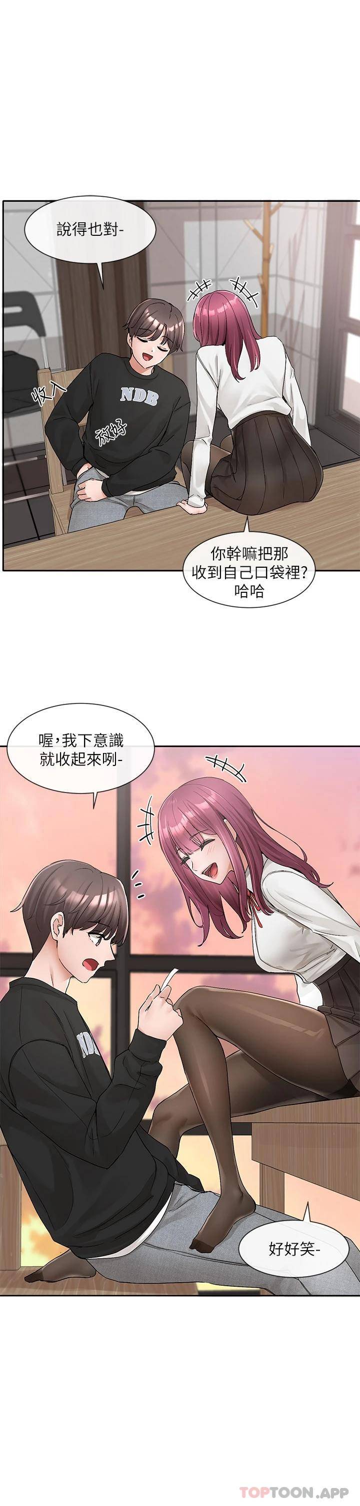 韩国污漫画 社團學姐 第102话 我知道你哪里敏感了! 31