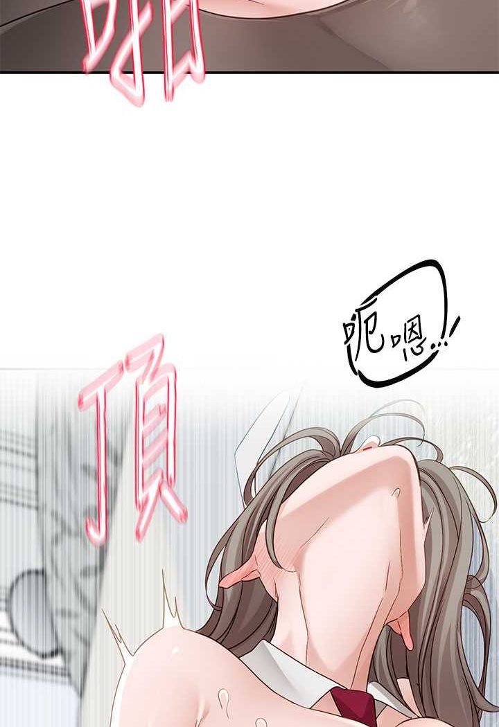 社团学姐  第165话-听说兔子都会早洩 漫画图片2.jpg