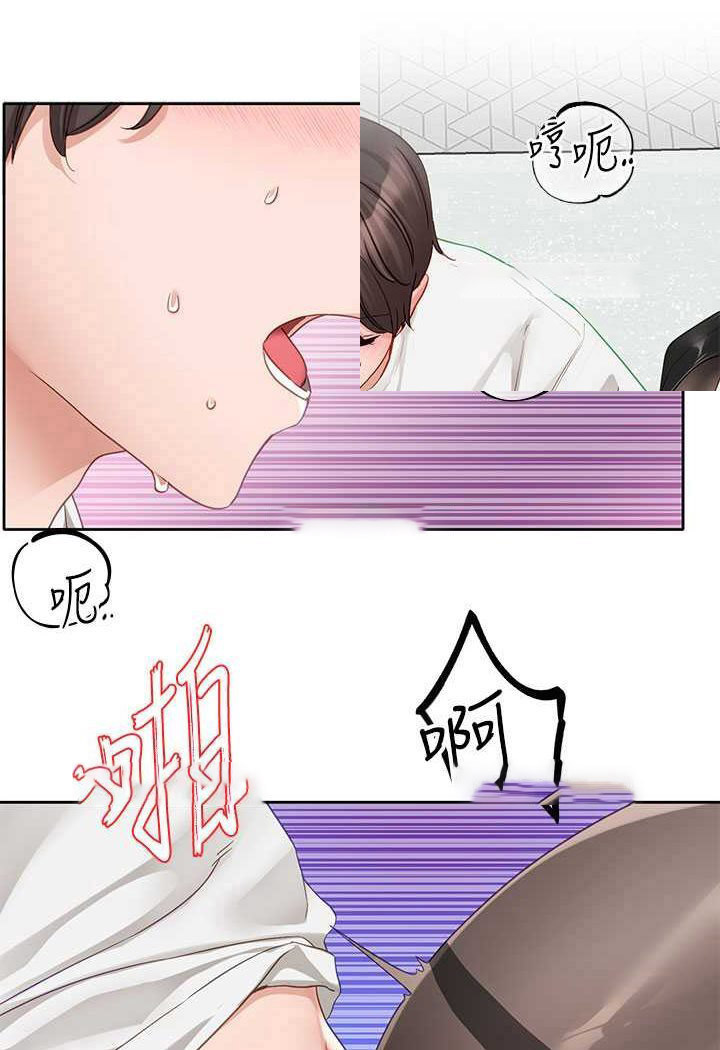 社团学姐  第165话-听说兔子都会早洩 漫画图片9.jpg