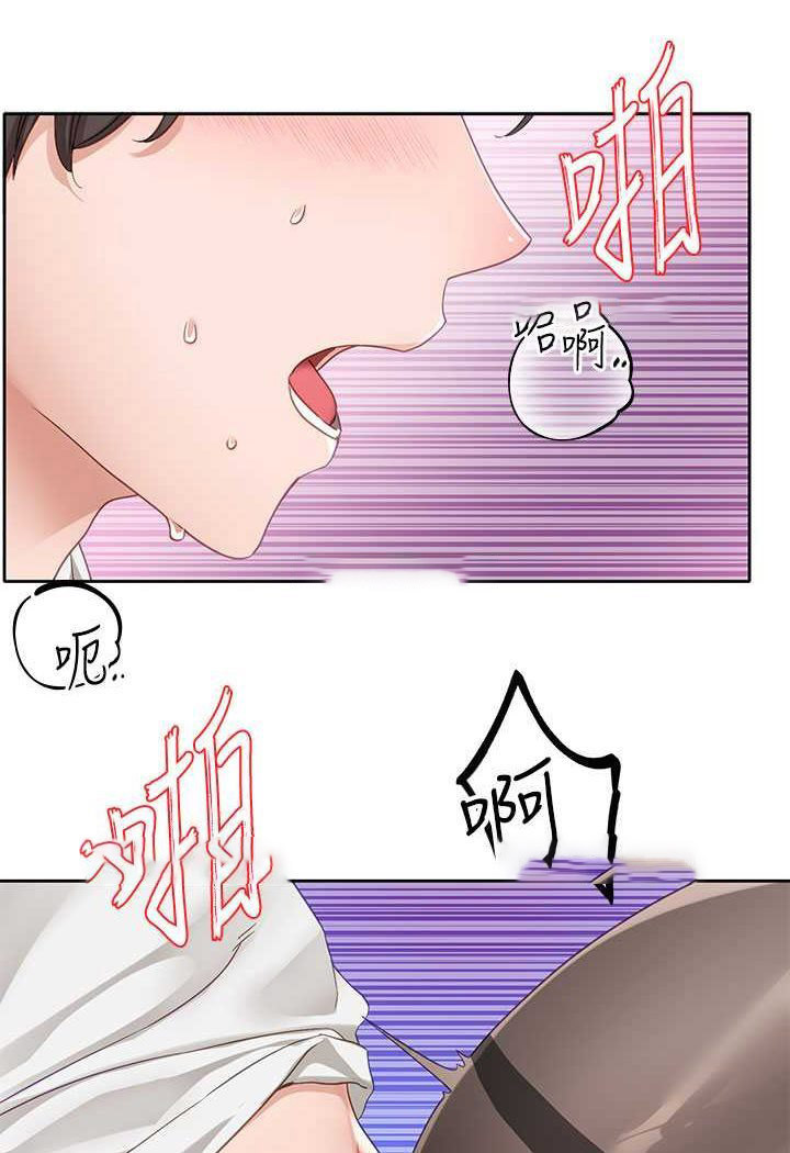 社团学姐  第165话-听说兔子都会早洩 漫画图片10.jpg