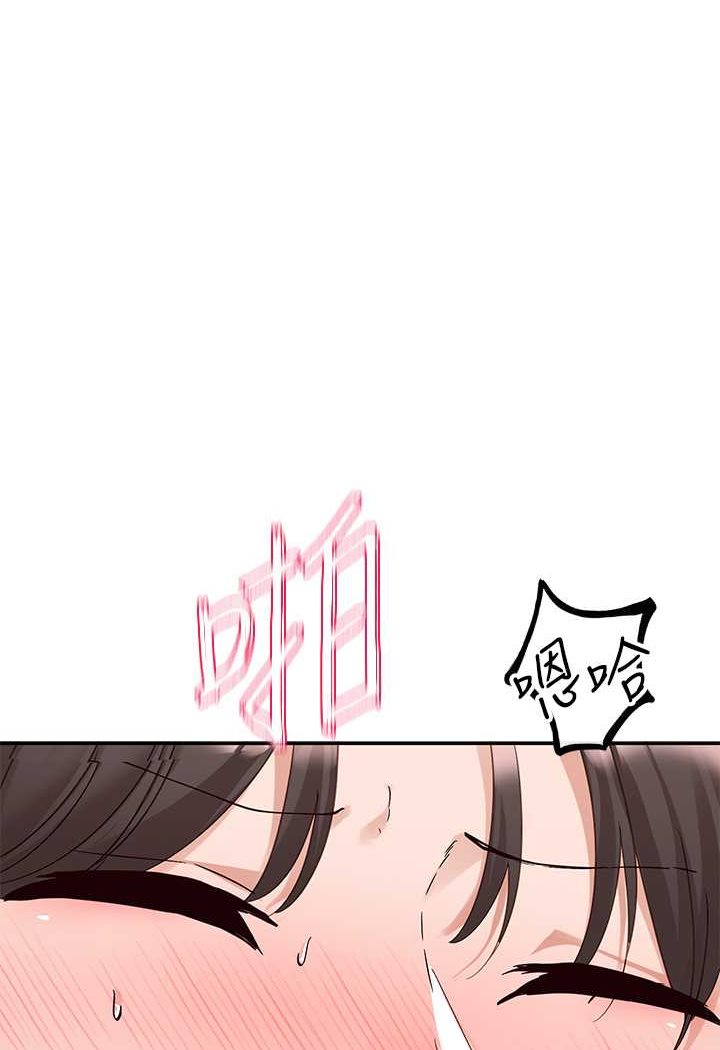 社团学姐  社团学姐第166话-继续插我不准停 漫画图片1.jpg