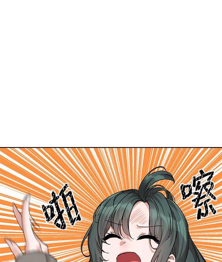 社团学姐  第169话-察觉真正的心意 漫画图片1.jpg