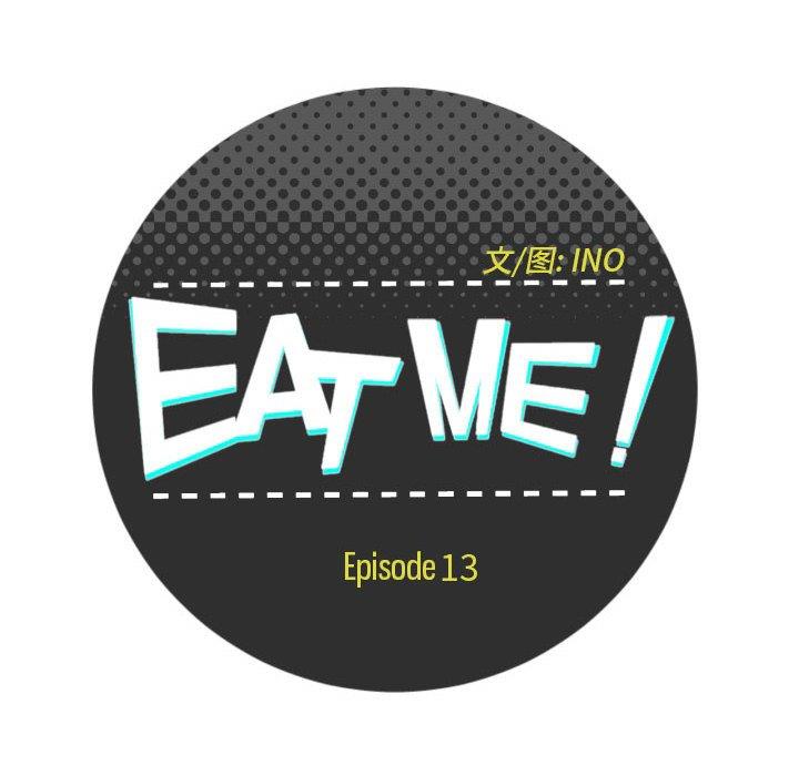 EAT ME! 韩漫无遮挡 - 阅读 第13话 8