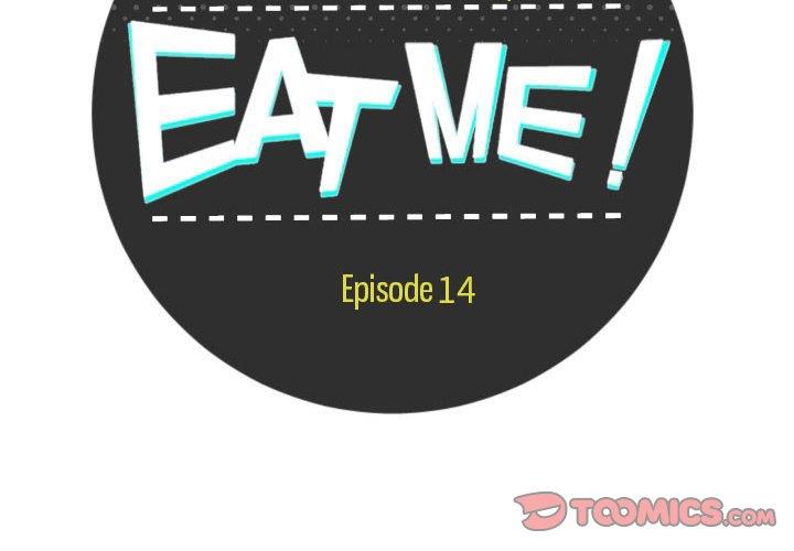 EAT ME! 韩漫无遮挡 - 阅读 第14话 2