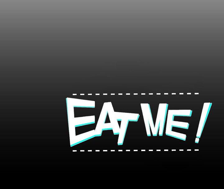 EAT ME! 韩漫无遮挡 - 阅读 第15话 76