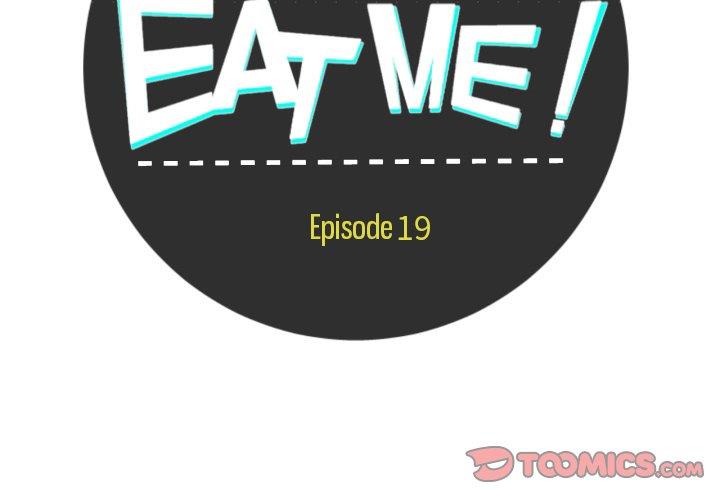 EAT ME! 韩漫无遮挡 - 阅读 第19话 2