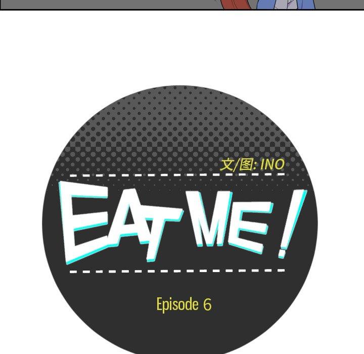 EAT ME! 韩漫无遮挡 - 阅读 第6话 7