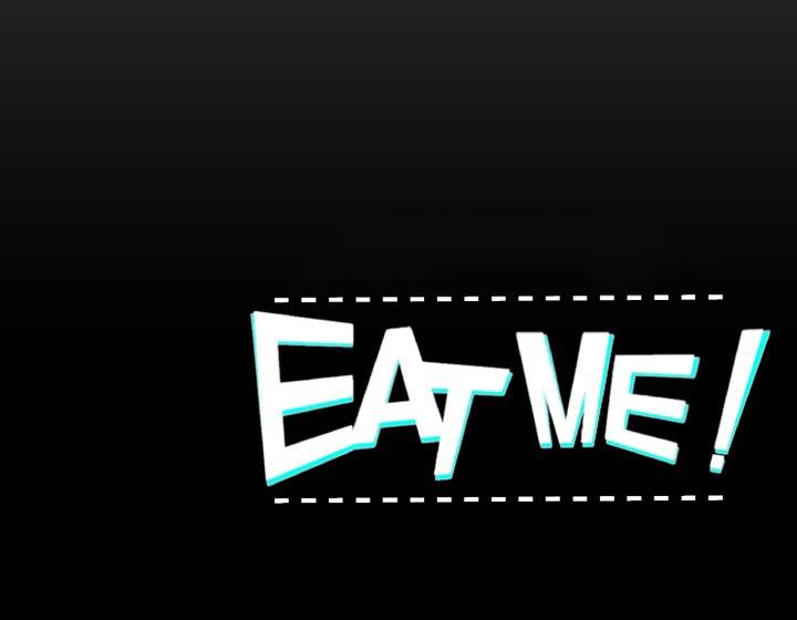 EAT ME! 韩漫无遮挡 - 阅读 第6话 46