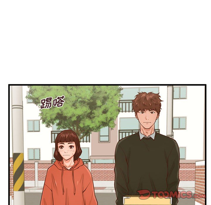 韩国污漫画 甜蜜合租 第15话 86