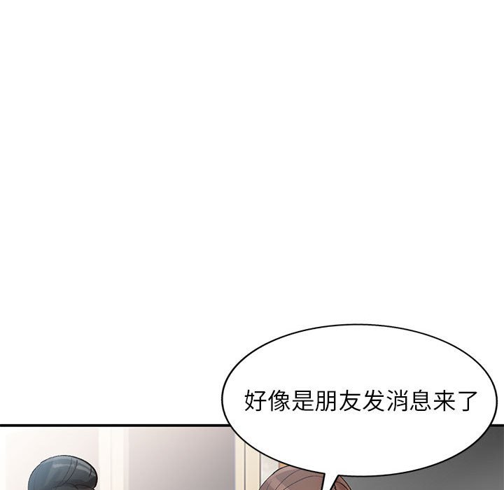 韩国污漫画 小鎮上的女人們 第11话 125