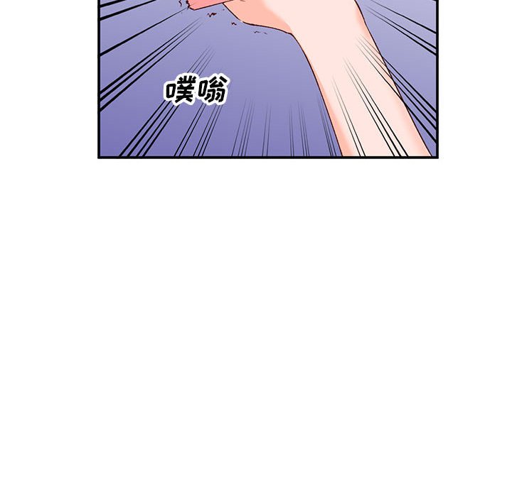 小镇上的女人们  第15话 漫画图片34.jpg